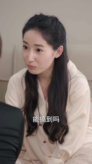 穿书后我被反派boss掐腰宠(长篇) 穿书后我被反派boss掐腰宠(长篇)免费短剧资源
