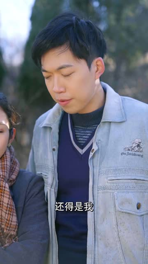福到我家(31集) 福到我家(31集)精彩短剧来了
