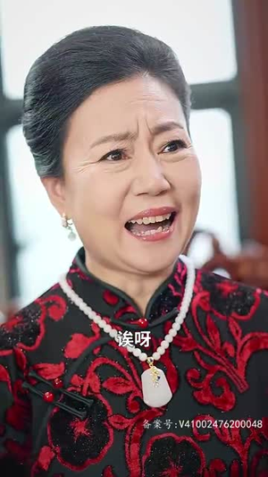 封神之通天圣主(80集) 封神之通天圣主(80集)免费看