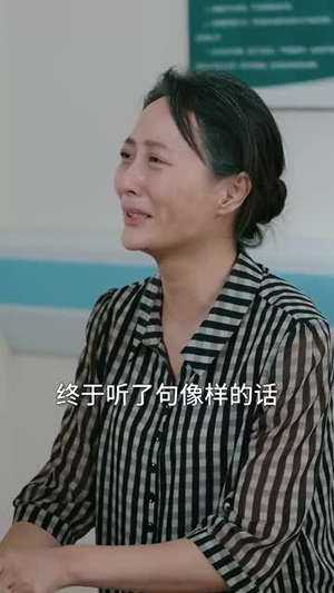 老伴病后,亲女儿给我撑腰(55集) 老伴病后,亲女儿给我撑腰(55集)短剧太精彩