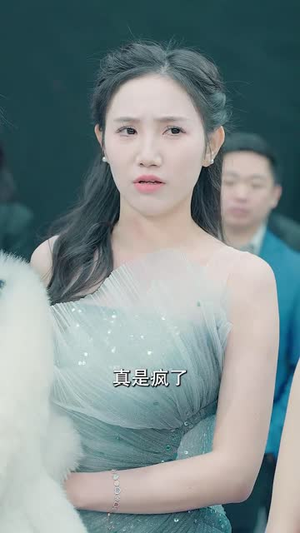 离婚当天商界大佬身份曝光了(95集) 离婚当天商界大佬身份曝光了(95集)短剧热门合集