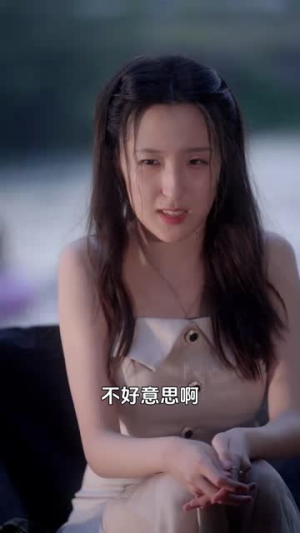 离婚冷静期(29集) 离婚冷静期(29集)短剧完整版免费