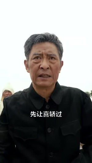 归来之非凡人生(62集) 归来之非凡人生(62集)口碑之选免费看