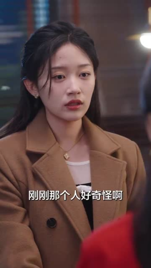 冷漠老公成了悲伤小狗(81集) 冷漠老公成了悲伤小狗(81集)好看的短剧来了