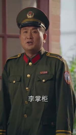 捞偏门(96集) 捞偏门(96集)爱短剧爱追剧