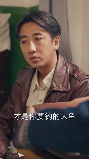 黄河捞金(96集) 黄河捞金(96集)红果免费短剧