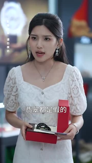 洛水情深似海(70集) 洛水情深似海(70集)最火爆的短剧