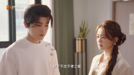 公主请回家(20集) 公主请回家(20集)短剧在线观看
