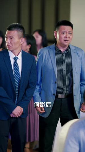 光宗耀祖(64集) 光宗耀祖(64集)高清画质免费看