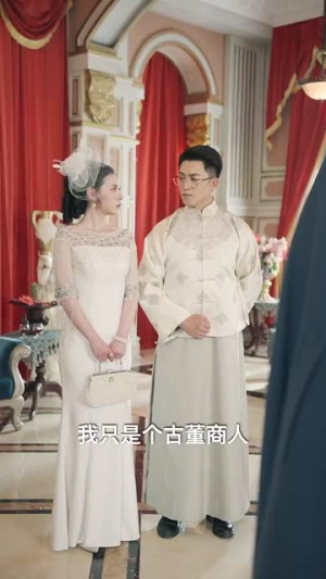 孤舟之城1994(60集) 孤舟之城1994(60集)精彩短剧分享。