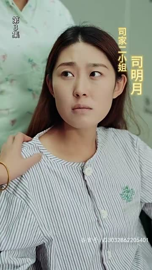 公主在现代嫁首富了(100集) 公主在现代嫁首富了(100集)热播短剧免费看