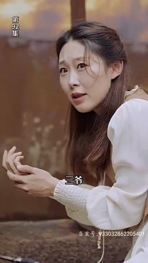 穿梭世纪来爱你(100集) 穿梭世纪来爱你(100集)短剧在线看