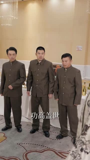 龙啸山河(87集) 龙啸山河(87集)短剧热播中