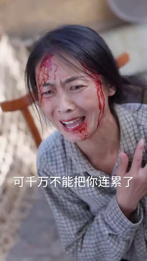 合二为一的人生(59集) 合二为一的人生(59集)热播短剧推荐