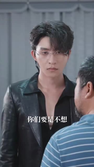 黑暗中的救赎(69集) 黑暗中的救赎(69集)穿越短剧推荐