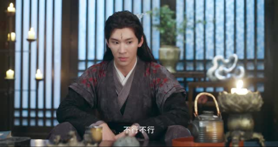 霖渊一梦(20集) 霖渊一梦(20集)最新热剧免费看
