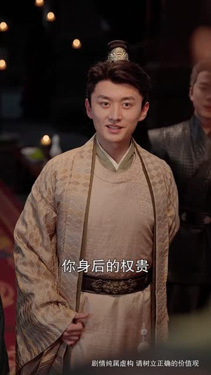 龙游四海岁欢愉(60集) 龙游四海岁欢愉(60集)迅雷网盘观看