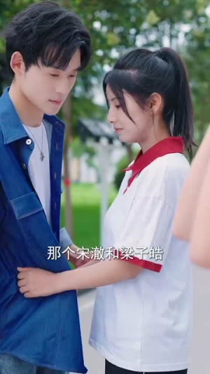 临渊羡渔(101集) 临渊羡渔(101集)直接追到结尾