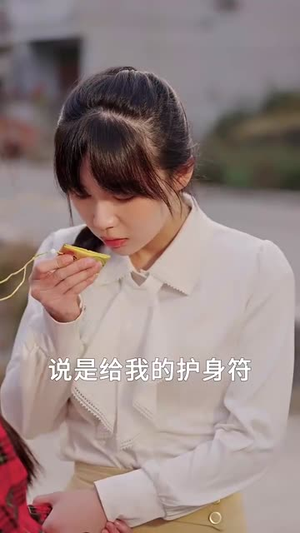 回到70年代救妈妈(35集) 回到70年代救妈妈(35集)好看短剧追不停
