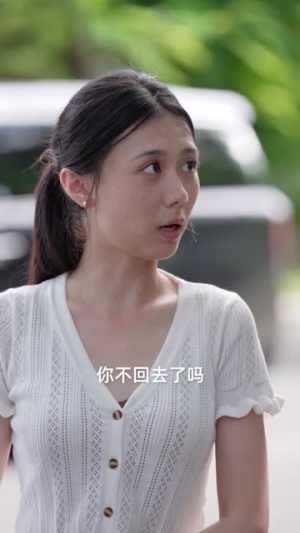 浪子回头之金不换(75集) 浪子回头之金不换(75集)精彩短剧热播中