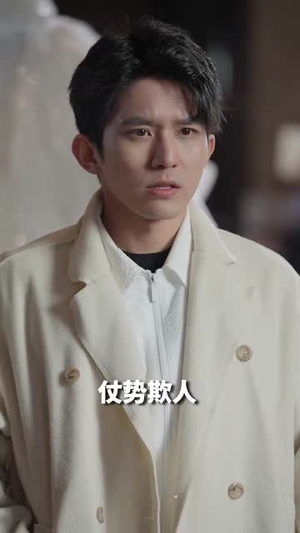 龙主至尊(73集) 龙主至尊(73集)在哪里可以全集