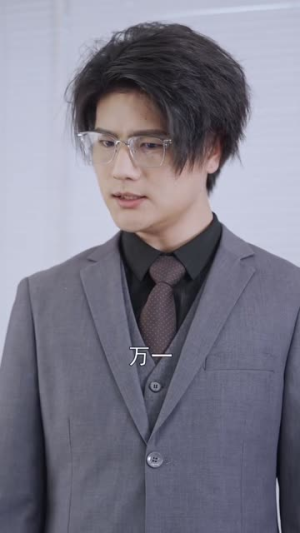萌宝的千层套路(102集) 萌宝的千层套路(102集)短剧精彩绝伦