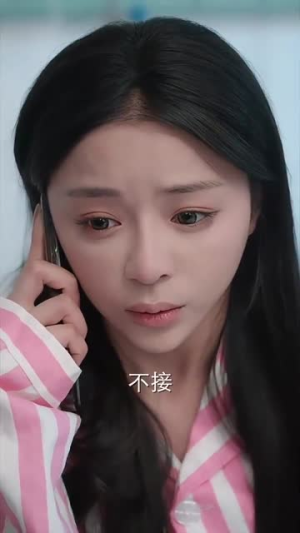 会呼吸的痛(76集) 会呼吸的痛(76集)精彩短剧热播