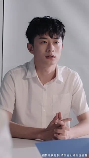 目不可及(42集) 目不可及(42集)热播短剧推荐