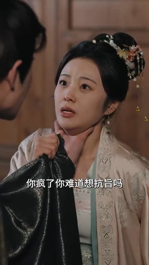 侯门离恨乱京华(85集) 侯门离恨乱京华(85集)一口气看完