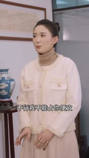 妈囧(30集) 妈囧(30集)精彩的网络短剧