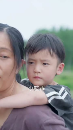妈妈别哭之浪子回头(72集) 妈妈别哭之浪子回头(72集)爆款短剧一起追