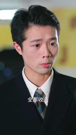 黑月光(30集) 黑月光(30集)观看软件