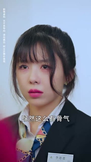 明月寄相思(70集) 明月寄相思(70集)爆款短剧追不停