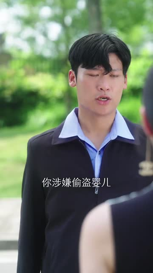 闪婚后,发现萌娃奶爸是大佬(70集) 闪婚后,发现萌娃奶爸是大佬(70集)追风的女孩短剧