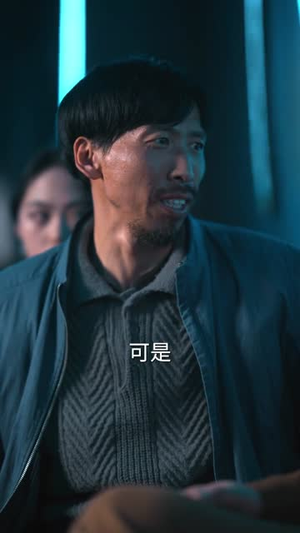 那一年寒冬(54集) 那一年寒冬(54集)精彩不断免费看