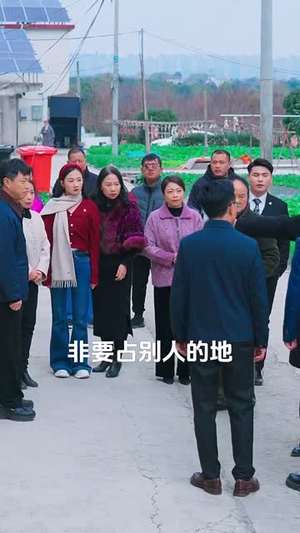 家和万事兴之蛇年阖家欢(66集) 家和万事兴之蛇年阖家欢(66集)怎么看全集