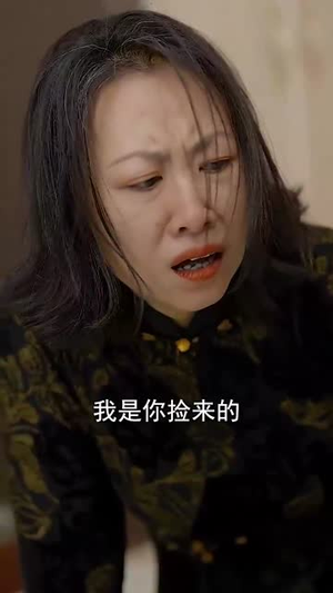 荆棘王冠之黑暗荣耀(70集) 荆棘王冠之黑暗荣耀(70集)第一季