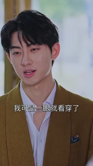 锦鲤千金旺全家(66集) 锦鲤千金旺全家(66集)短剧全集完整版