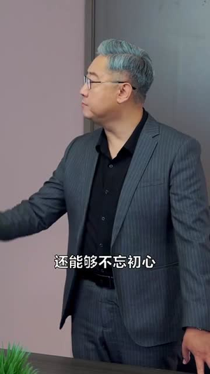 假如没有明天(80集) 假如没有明天(80集)在线观看全集
