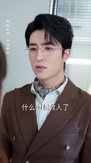 今日晴天宜热恋(70集) 今日晴天宜热恋(70集)女主谁演的