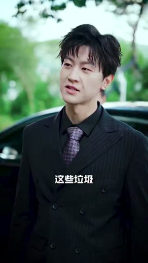 你是我兄弟(69集) 你是我兄弟(69集)热门短剧抢先看