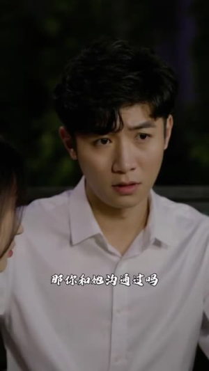 天降财迷小娇妻(99集) 天降财迷小娇妻(99集)红果短剧看全集