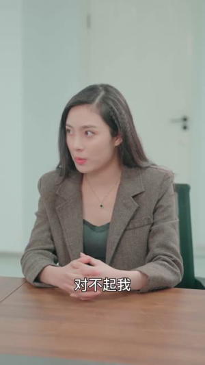 女总裁的超级保安(92集) 女总裁的超级保安(92集)爆款热门短剧