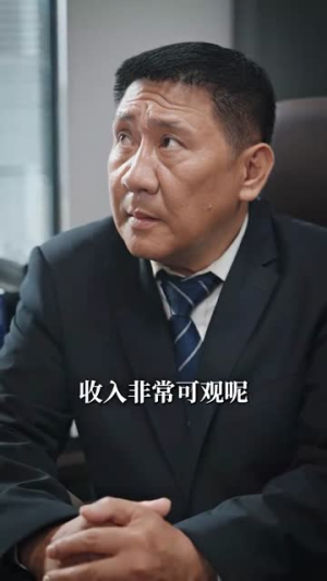 偷龙转凤(80集) 偷龙转凤(80集)海量资源免费看