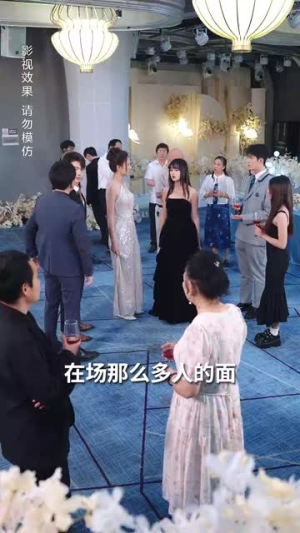 裴夫人是朵带刺的小玫瑰(69集) 裴夫人是朵带刺的小玫瑰(69集)精彩短剧看不停