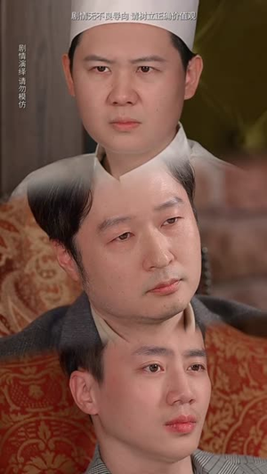 饕餮神厨(53集) 饕餮神厨(53集)精彩短剧追不停
