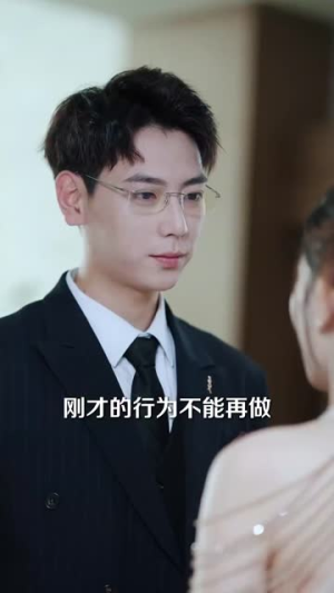 他选择白月光我转身离开(69集) 他选择白月光我转身离开(69集)无需会员免费看