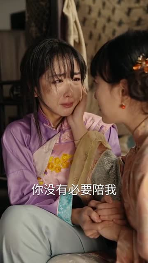 庭院深几许(42集) 庭院深几许(42集)真的太精彩了