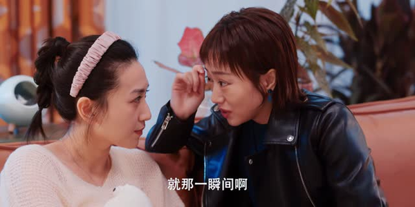 请和搞笑的我谈恋爱 (30集) 请和搞笑的我谈恋爱 (30集)免费看