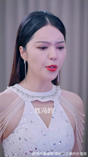 麒麟神子(67集) 麒麟神子(67集)短剧免费分享